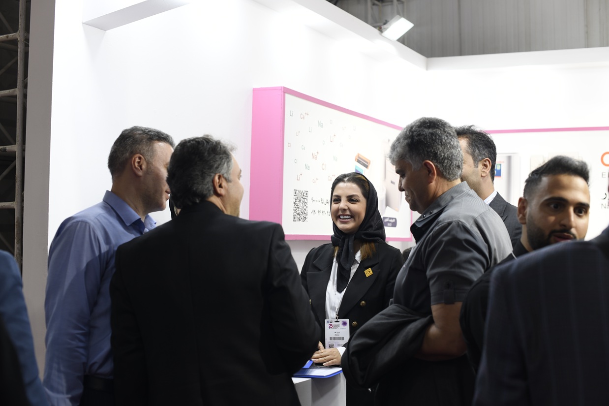 آزمایشگاه دانش تبریز